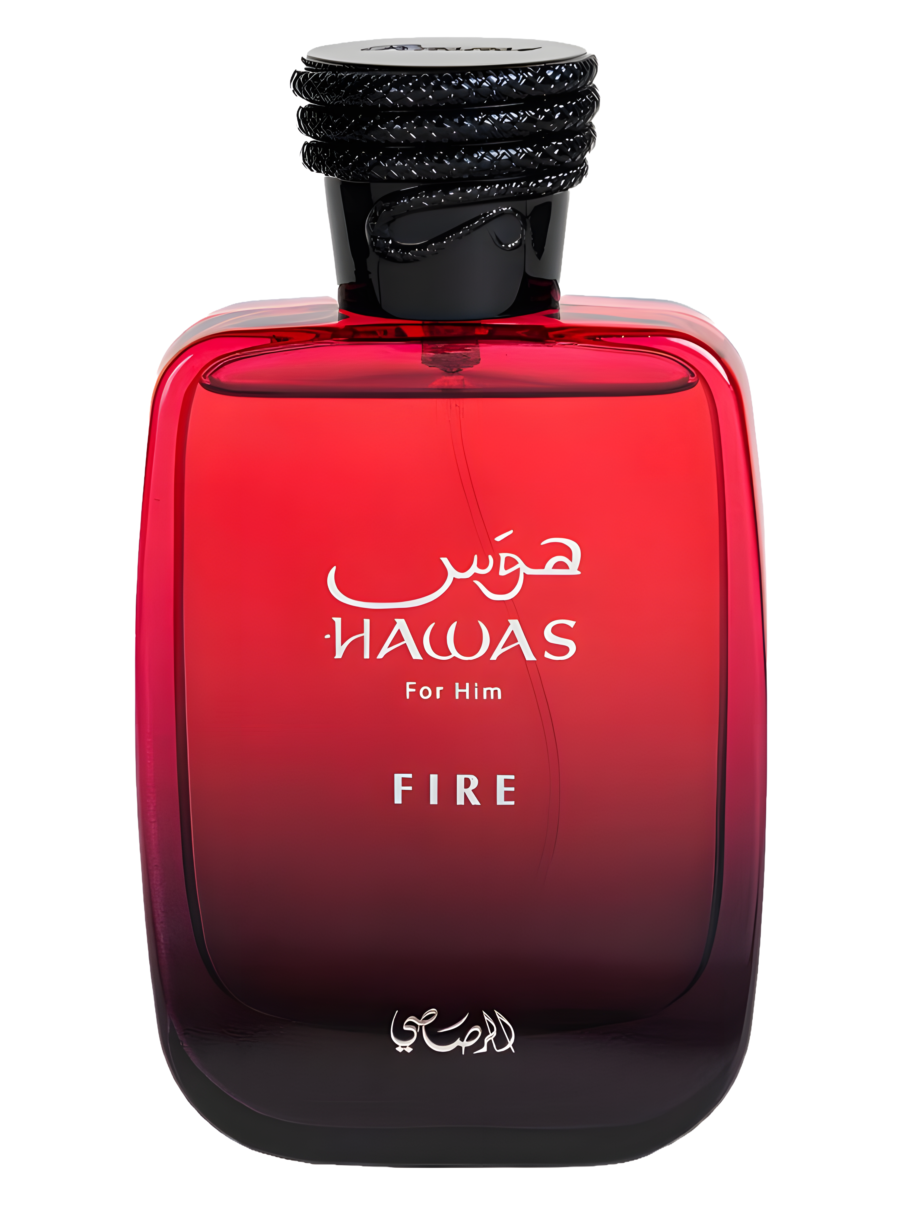 Incendio de Rasasi-Hawas