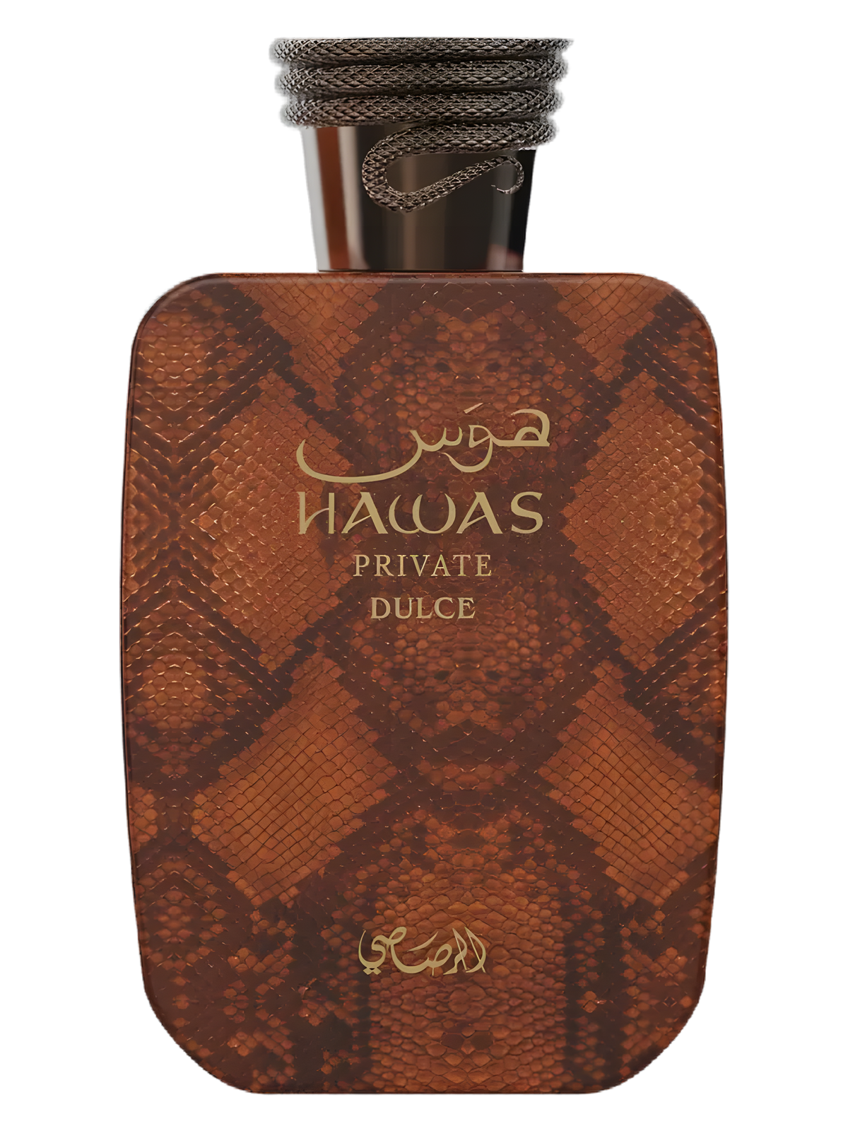 Rasasi - Hawas Private Dulce