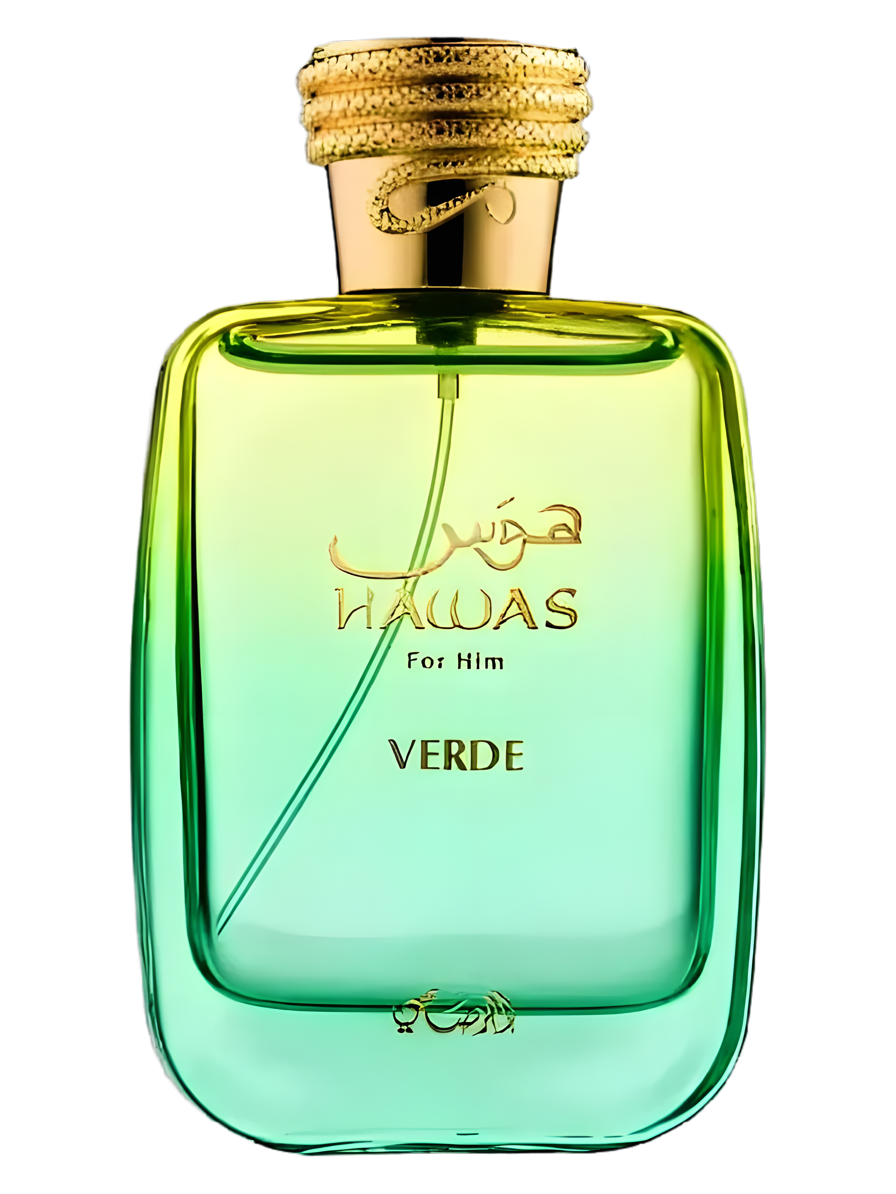 Rasasi-Hawas Verde
