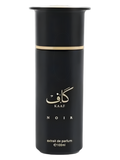 Ahmed Al Maghribi-Kaaf Noir