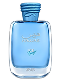 Rasasi - Hawas Ice Freeze