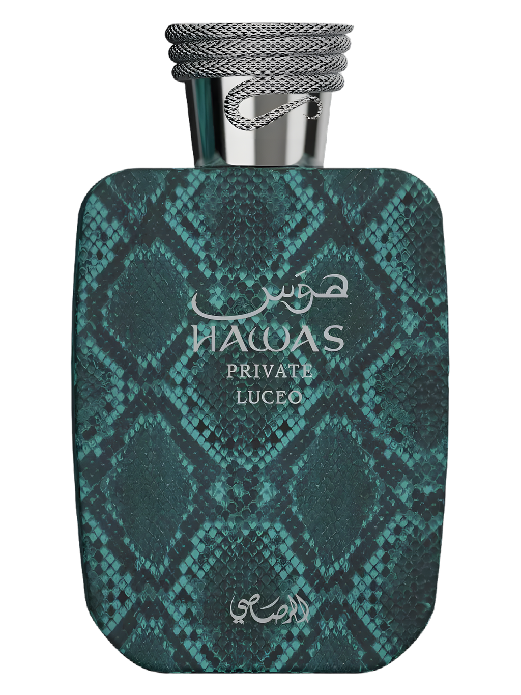 Rasasi - Hawas Private Luceo