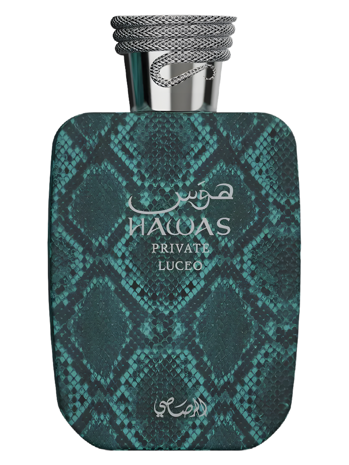 Rasasi - Hawas Private Luceo
