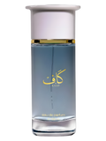 Ahmed Al Maghribi-Kaaf