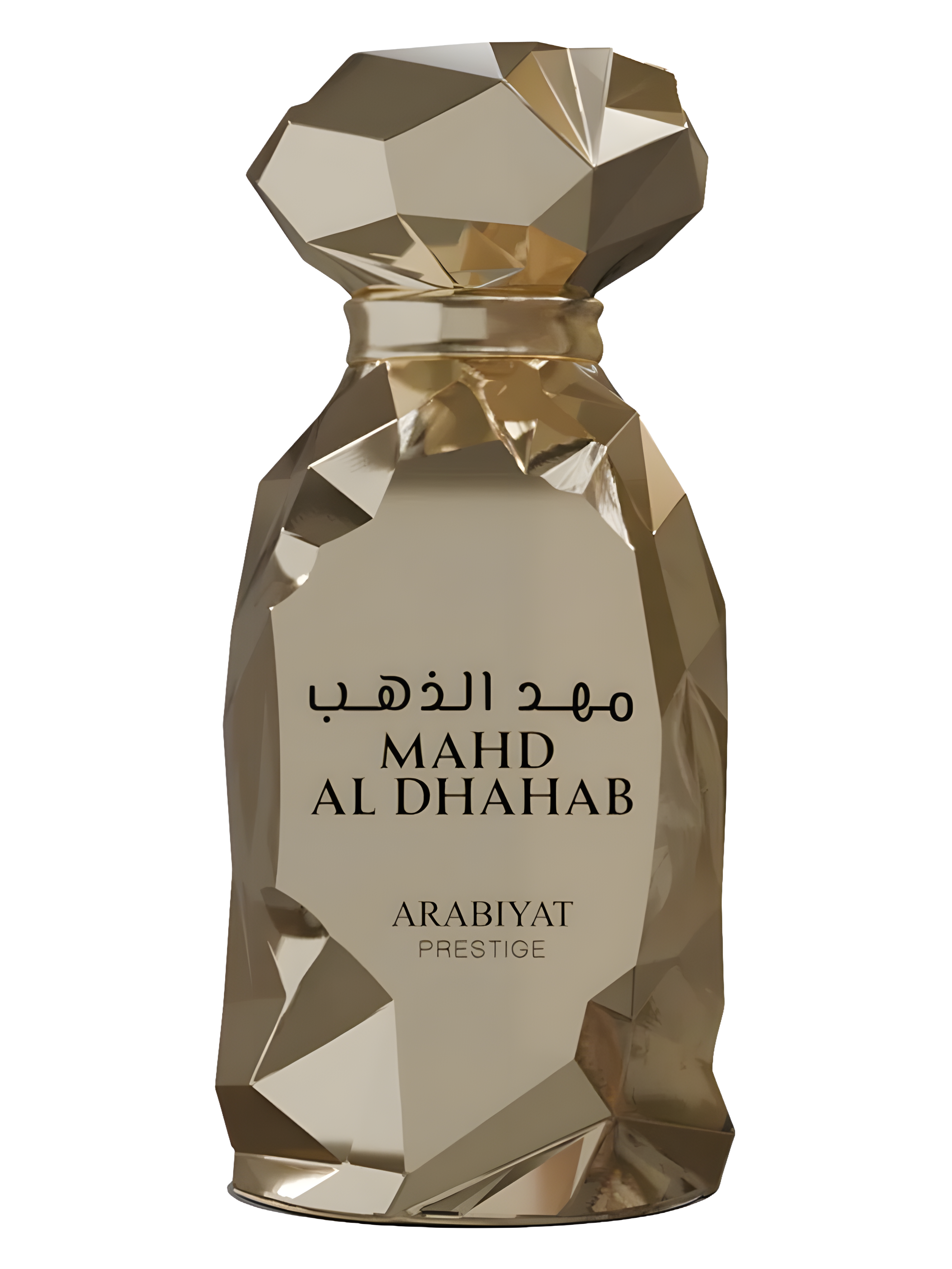 Arabiyat Prestige-Mahd Al Dhahab