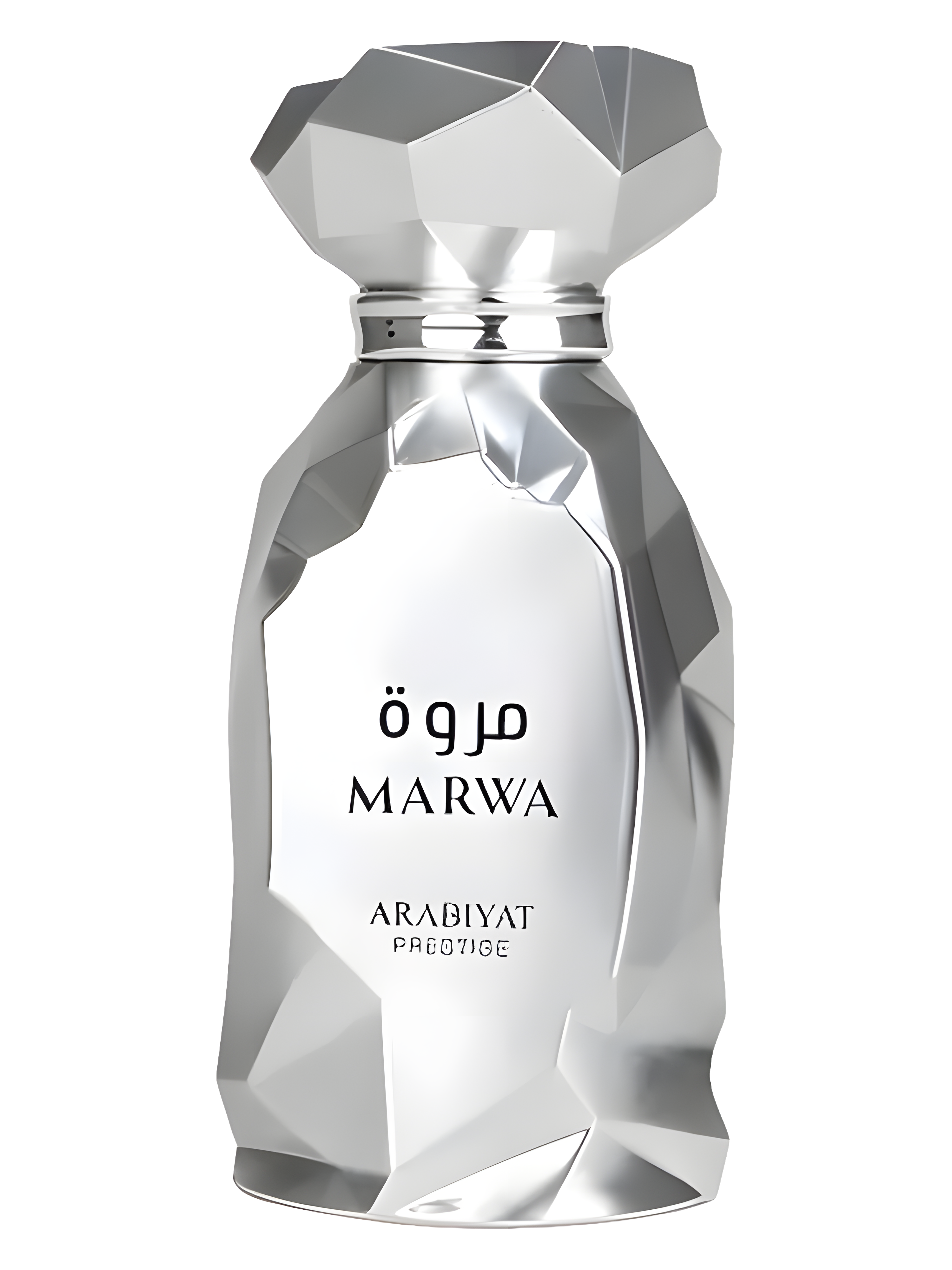 Arabiyat Prestige-Marwa