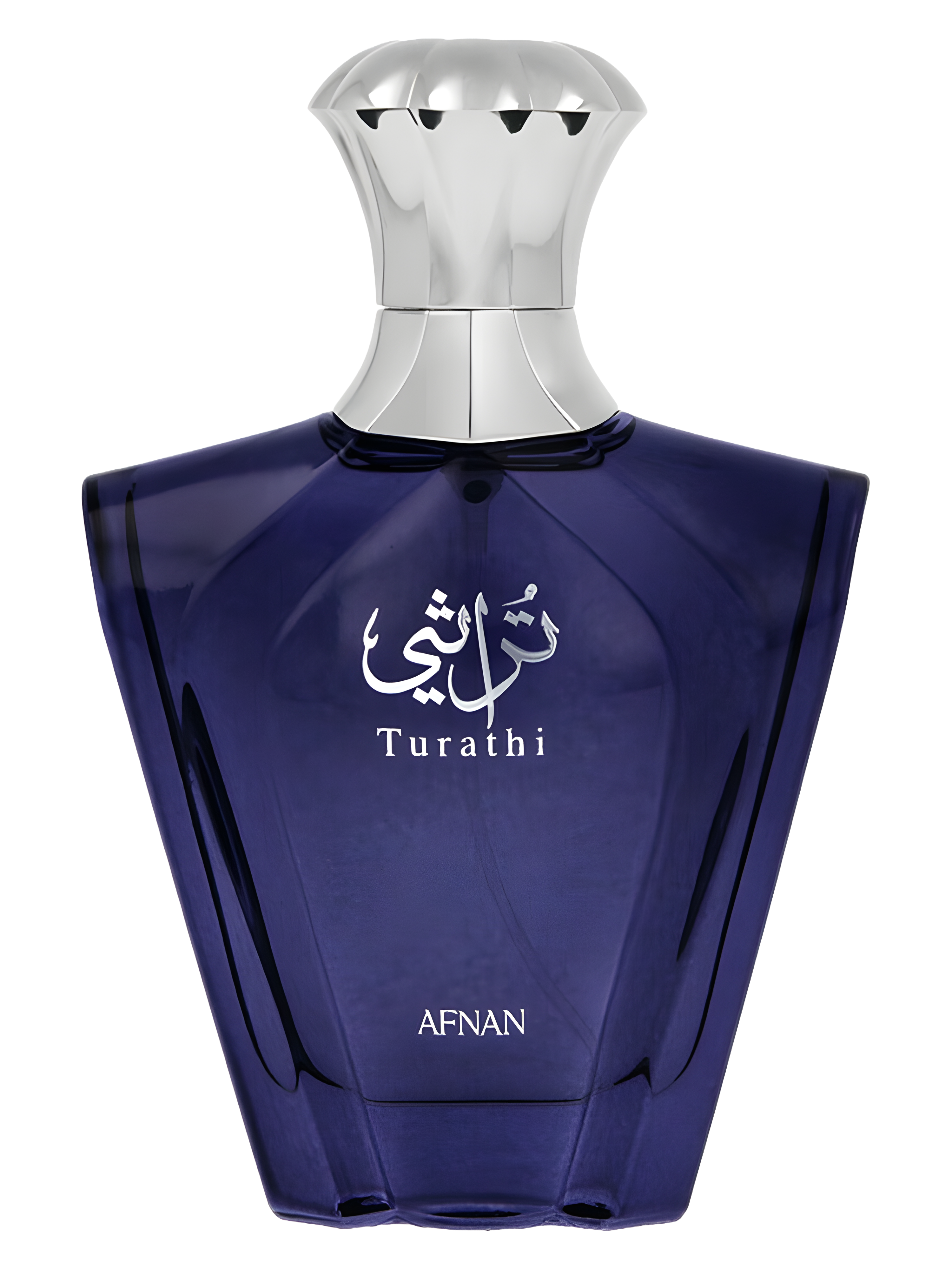 Afnan-Turathi Azul